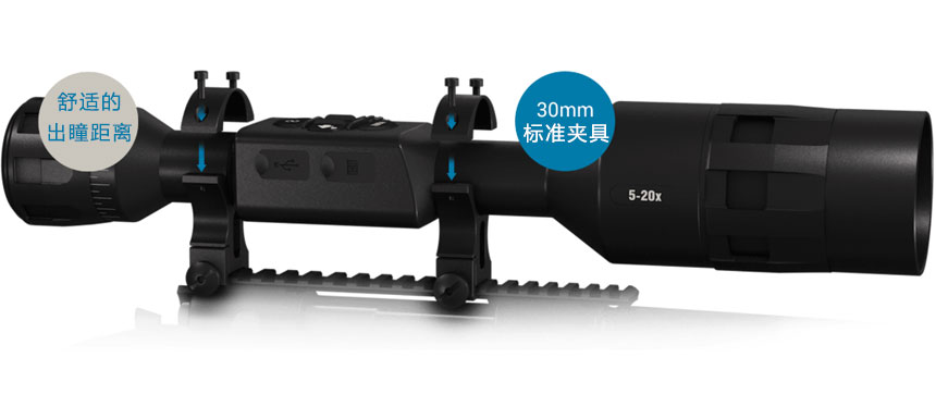 ATN X-SIGHT 4K PRO 5-20X新款日夜两用智能数码瞄准镜