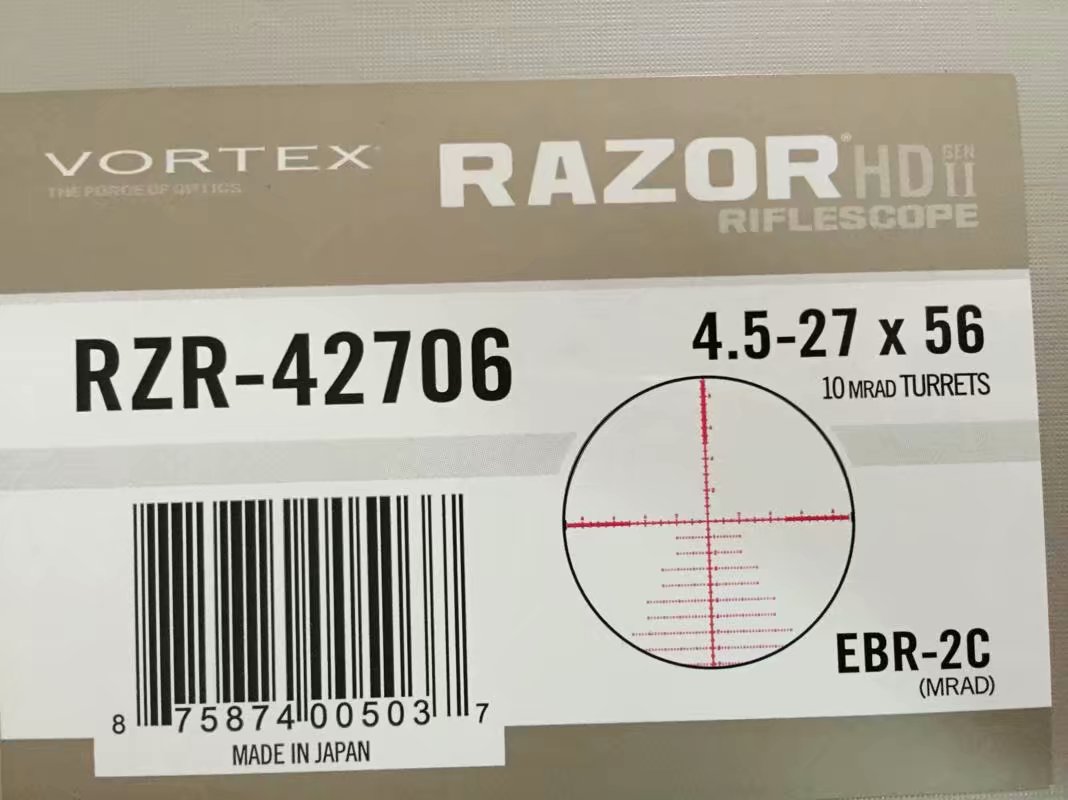 原装进口Vortex Razor HD Gen II 4.5-27×56 前置瞄准镜 3
